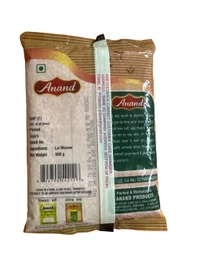 LAL MASOOR - लाल मसूर, 500g