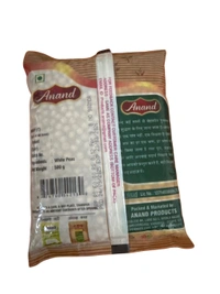 SAFED MATAR - सफेद मटर, 500g