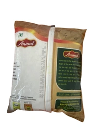 RAMDANA - रामदाना, 150g