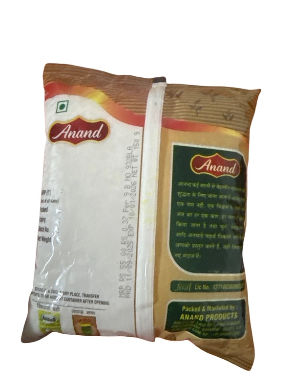 RAMDANA - रामदाना, 150g
