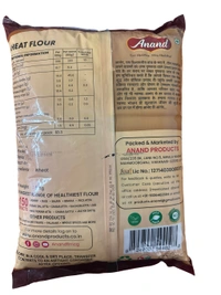 CHAKI ATTA - चाकी आटा, 5Kg