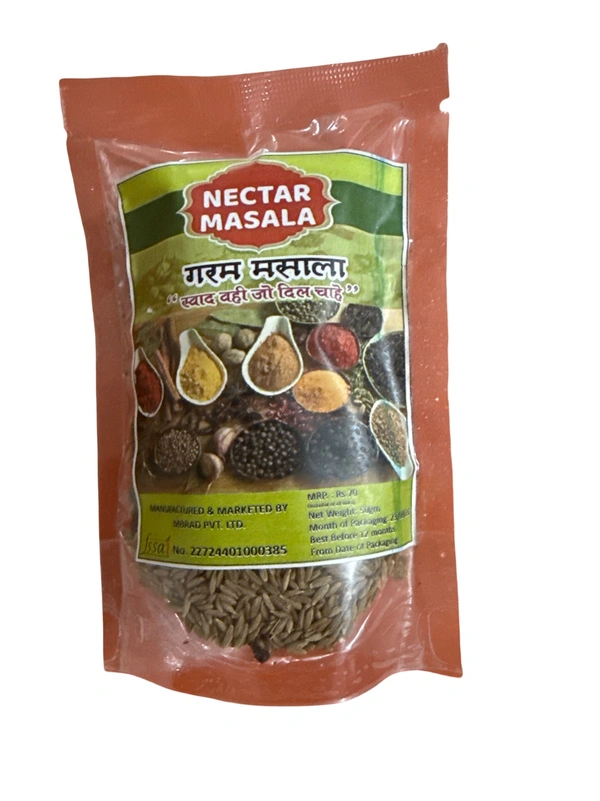 GARAM MASALA - खड़ा मसाला, 50g