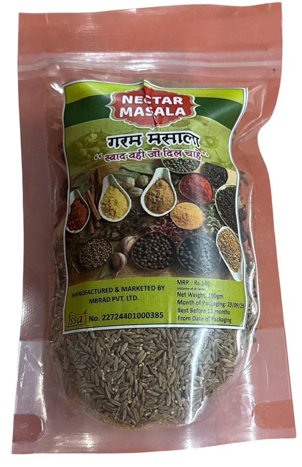 GARAM MASALA - खड़ा मसाला, 100g