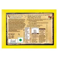 MAGGI - मैगी मसाला, 6g