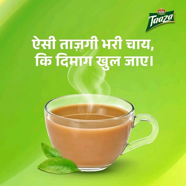 TAAZA - चाय, 100g