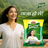 TAAZA - चाय, 100g