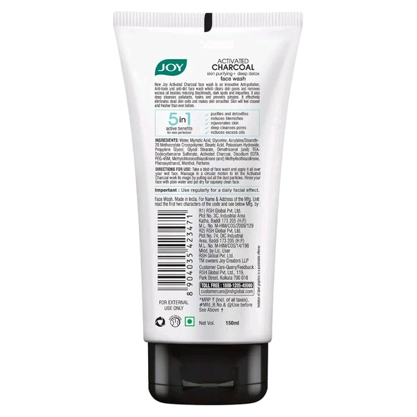 JOY CHARCOAL - फेश वॉश, 50ml