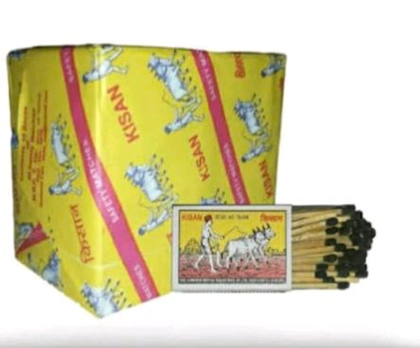 KISAN - माचिस, 10N