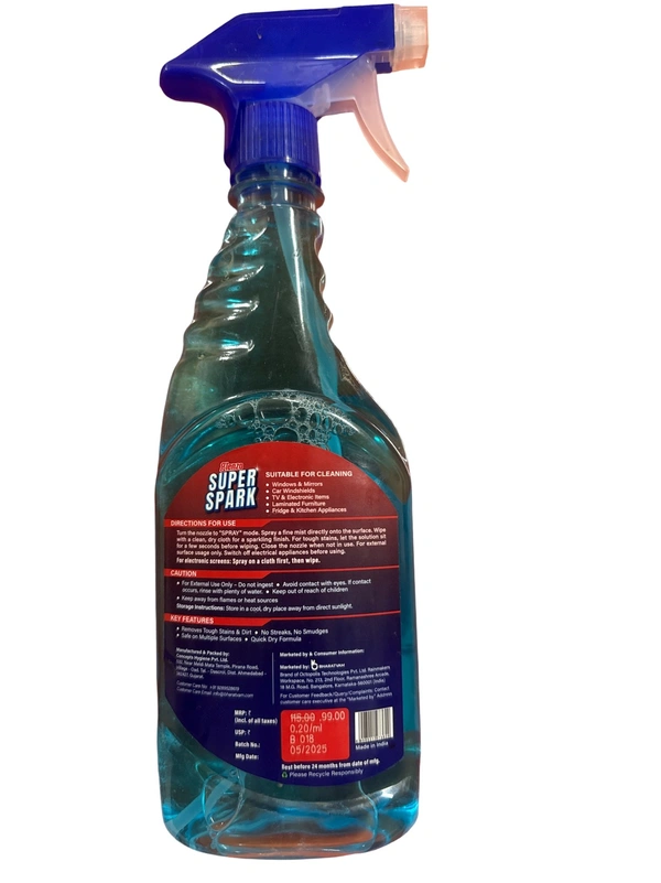 GELNZO  - ग्लास क्लीनर, 500ml
