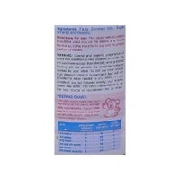 AMULSPRAY - बच्चे दूध पाउडर, 500g