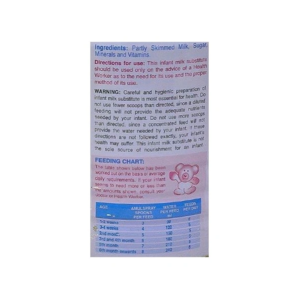 AMULSPRAY - बच्चे दूध पाउडर, 500g