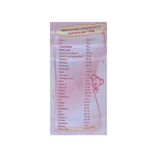 AMULSPRAY - बच्चे दूध पाउडर, 500g