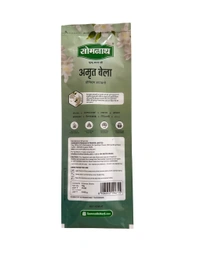 AMRUT BELLA - अगरबत्ती, 18g