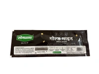 GOLD MINE  - अगरबत्ती, 20g