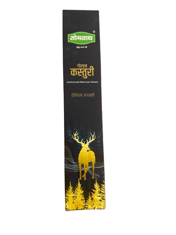 GOLDEN KASTURI - अगरबत्ती, 14g
