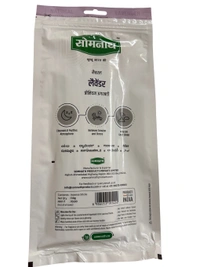 LAVENDER  - अगरबत्ती, 110g