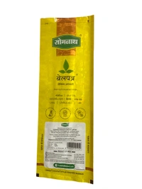 BILIPATRA  - अगरबत्ती, 18g