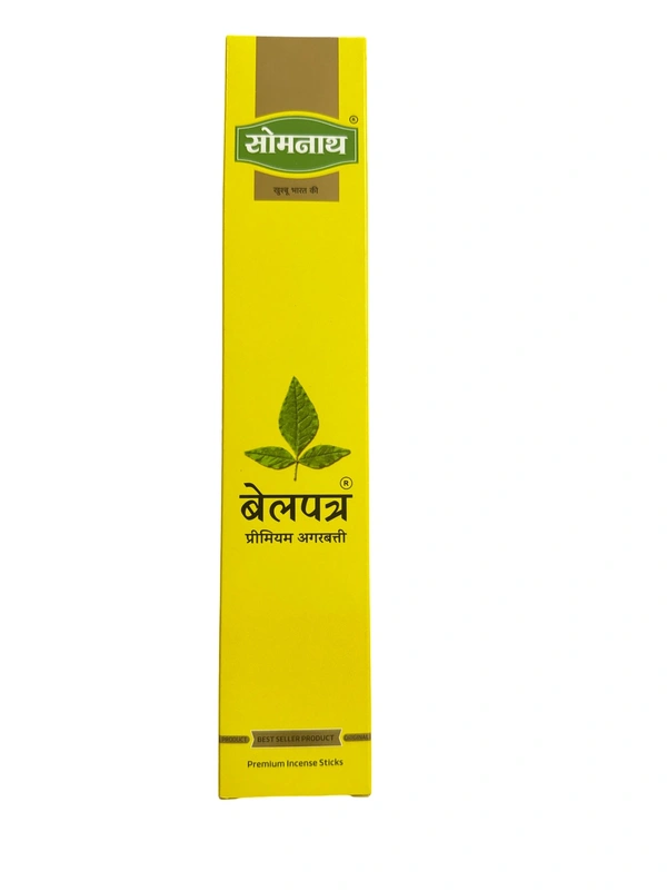 BILIPATRA  - अगरबत्ती, 14g