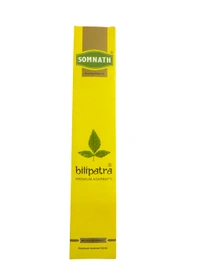 BILIPATRA  - अगरबत्ती, 14g