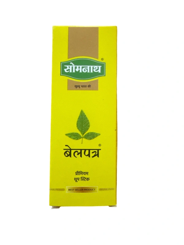 BILIPATRA  - सुखा धूप, 10stick