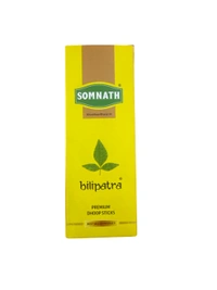BILIPATRA  - सुखा धूप, 10stick