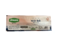 MOUNT VALLEY - अगरबत्ती, 20g