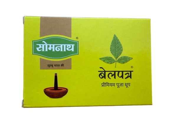 BILIPATRA  - 10stick, गीला धूप