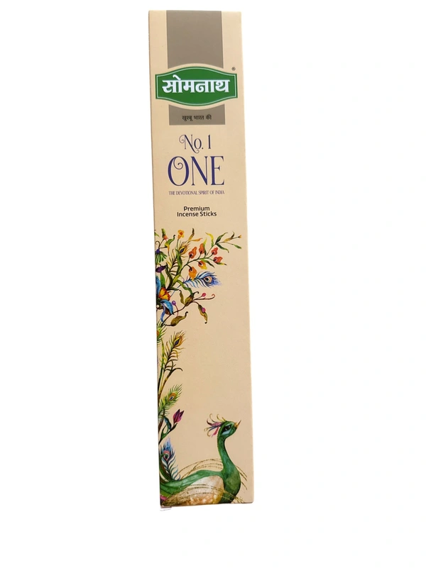 No. 1 - अगरबत्ती, 14g