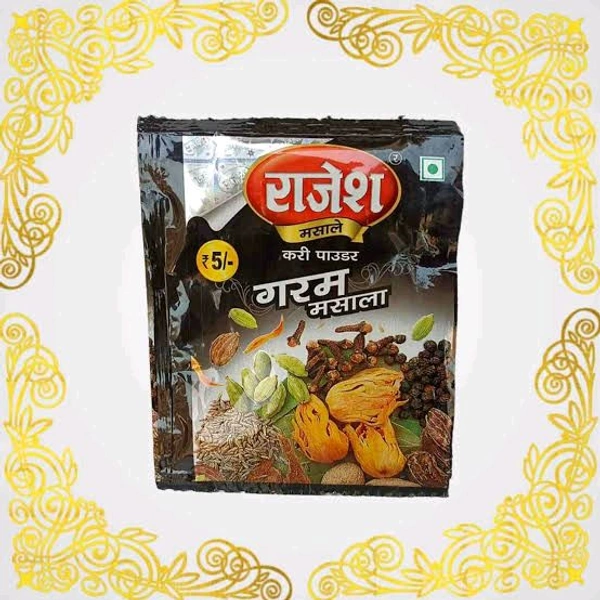 GARAM MASALA  - गरम मसाला, 6g