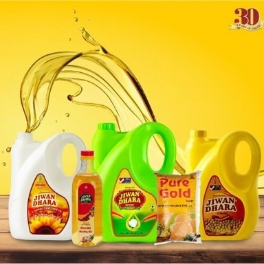 Cooking Oils ( खाना पकाने का तेल )