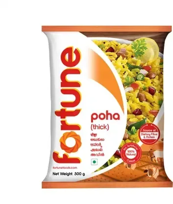 FORTUNE Thick Poha (Chuda)  (0.5 kg) - Ppha 0.5Kg