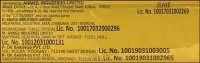 Anmol Plus Marie Biscuit  (19 g Extra in Pack)  (197 g) - Biscuti