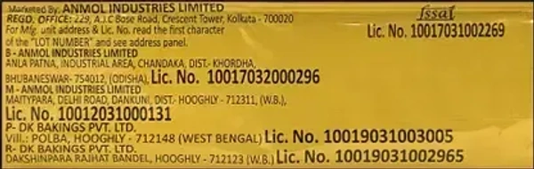 Anmol Plus Marie Biscuit  (19 g Extra in Pack)  (197 g) - Biscuti