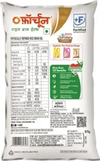 FORTUNE health physically refined Rice Bran Oil Pouch  (870 g) - Oil