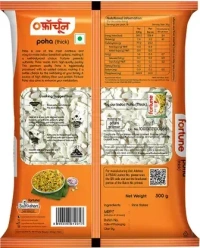 FORTUNE Thick Poha (Chuda)  (0.5 kg) - Ppha 0.5Kg