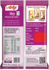 FORTUNE Maida  (0.5 kg) - Maida flour 0.5 kg
