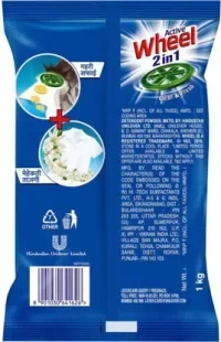 Wheel Active 2 in 1 Blue Detergent Powder  (1 kg) - Detergent  Powder