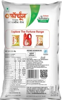 FORTUNE Soya health refined Soyabean Oil Pouch (Soyabean Tela)  (870 g) - OIL