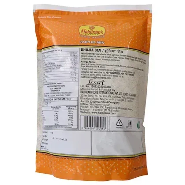 Haldiram's Nagpur Bhujia Sev 400 g - 400g