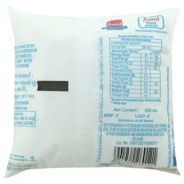 Amul Taaza Toned Milky Milk 500 ml - 500 ml