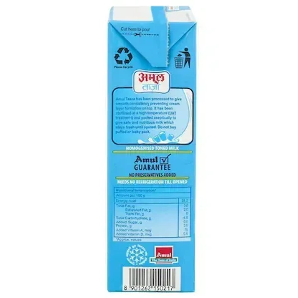Amul Taaza Toned Milk 500 ml (Tetra Pak - 500 ml