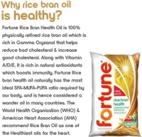 FORTUNE health physically refined Rice Bran Oil Pouch  (870 g) - Oil