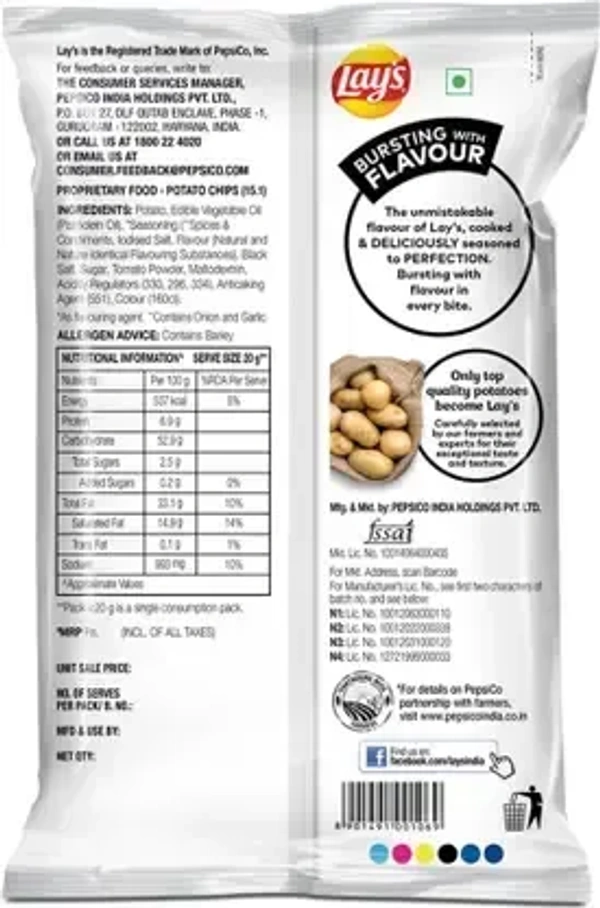 Lay's India's Magic Masala Chips  (67 g) - Chipes