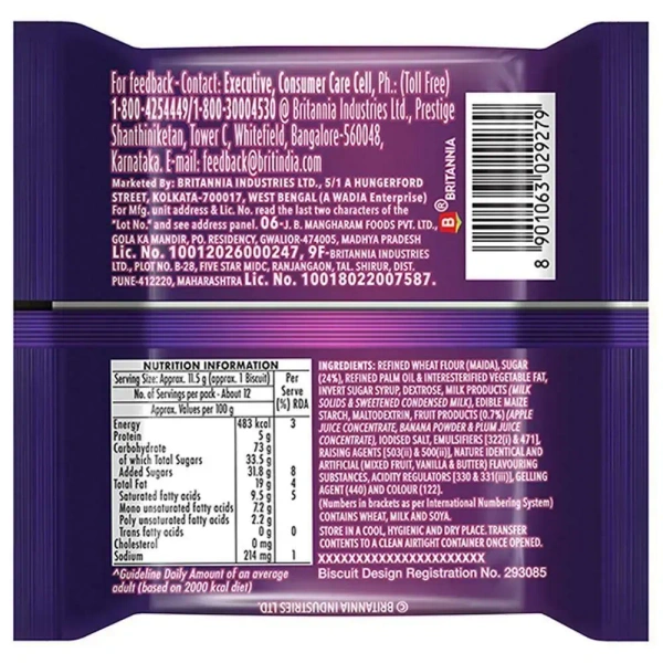 Britannia Jimjam Sandwich Biscuits 138 g