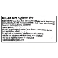 Haldiram's Nagpur Bhujia Sev 400 g - 400g