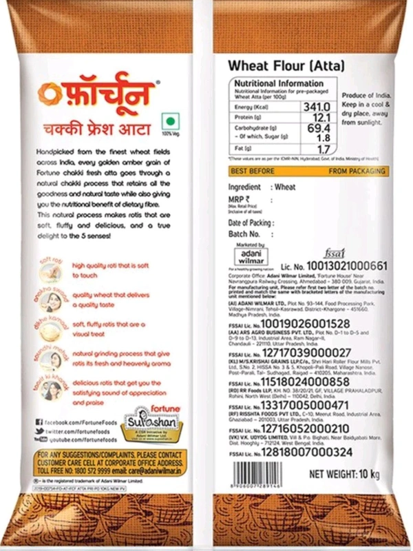 Fortune Chokki Fresh Atta - Flour Atta
