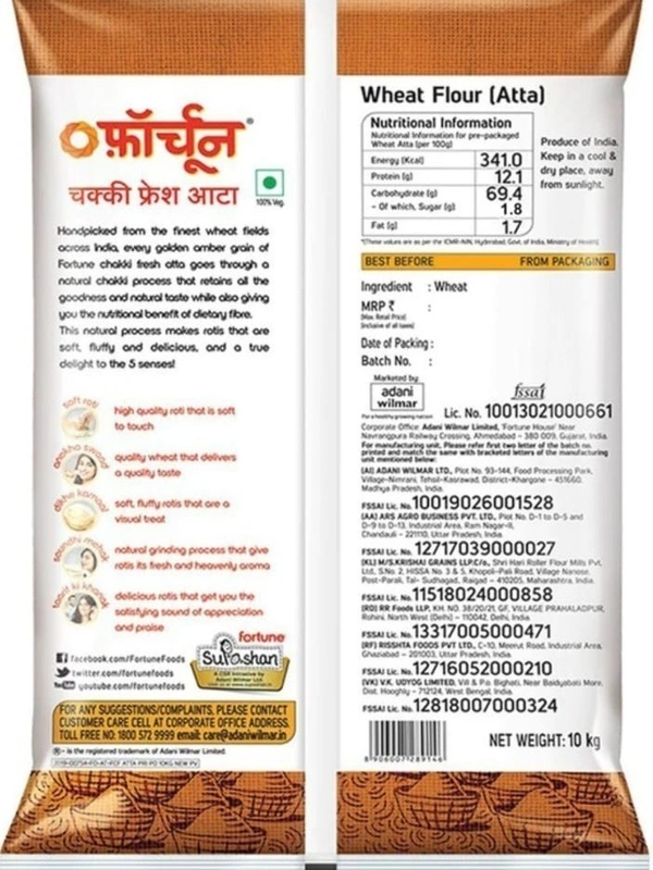 Fortune Chokki fresh Atta  - Flour Atta