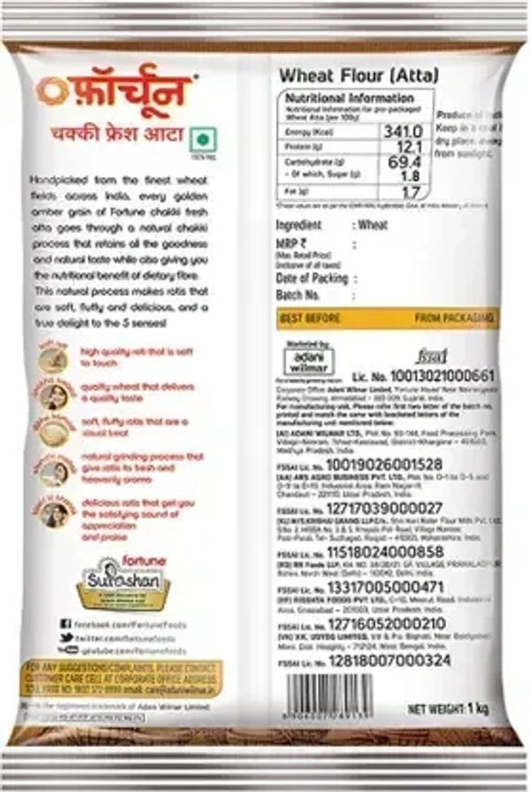 FORTUNE Chakki Fresh Atta (Whole-Gehuro otta)  (10 kg) - Flour Atta