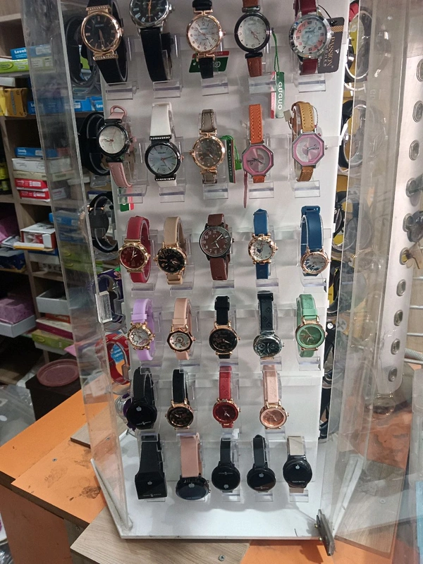 Watchs Upto 50 To 250MRP