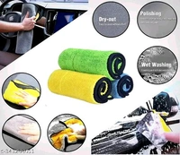 Trendy Car Brushes & Dusters